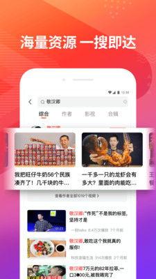 阿姨最新爆料视频网页版,网页版精彩内容抢先看