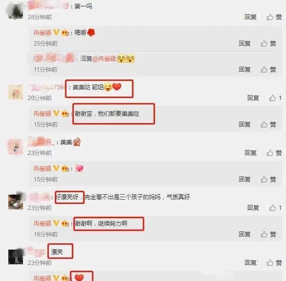 吃瓜精选爆料最新消息,揭秘娱乐圈最新爆料，真相大白！