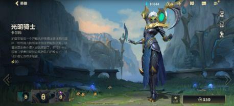 最新龙魂商店12月爆料,神秘龙魂宝物即将揭晓！