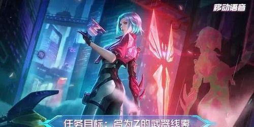 奈布皮肤爆料最新消息图片,神秘图鉴揭示神秘力量