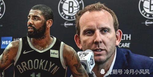 欧文最新交易消息是谁爆料的,独家爆料揭示转会真相！”