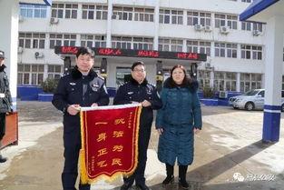 杞县公安局爆料信息网最新,揭秘网络诈骗案件背后的真相