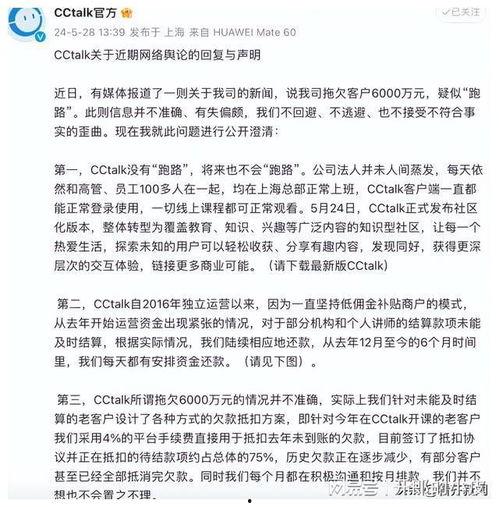 知名爆料作者排行榜最新,知名爆料作者排行榜最新榜单揭晓！
