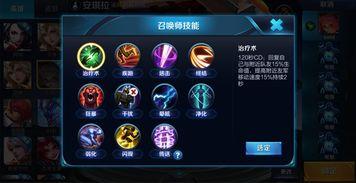 王者荣耀最新爆料角色,神秘刺客“影刃”横空出世，暗夜杀手即将降临战场