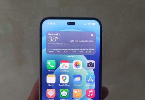 苹果14最新爆料药丸屏,极致视觉体验引领潮流