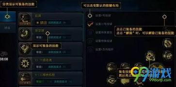 dnf手游频道最新爆料,神秘职业登场，全新副本等你挑战！