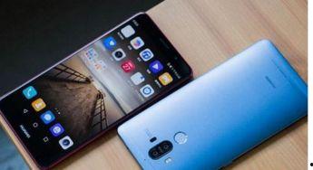 华为最新款手机爆料,颠覆视觉的旗舰之作，引领科技新潮流