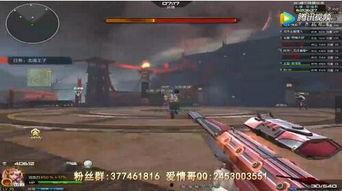 逆战新版最新爆料,全新玩法与角色震撼来袭！