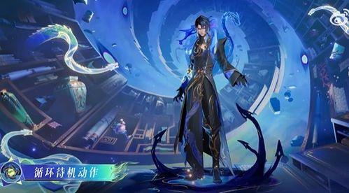 相柳爆料最新消息,娱乐圈惊天大事件揭秘